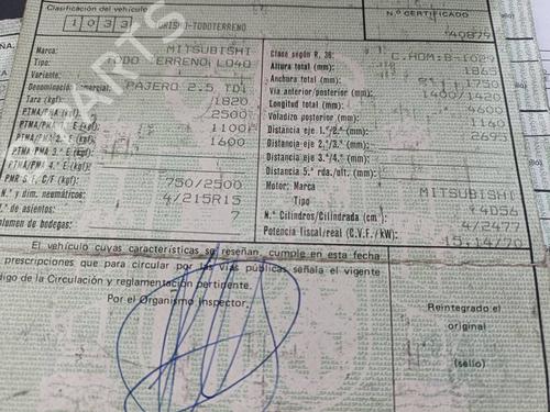 Tailgate lock MITSUBISHI PAJERO I (L04_G, L14_G)  | BP30400454C101 