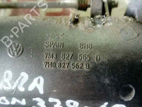 Tailgate handle SEAT ALHAMBRA (7V8, 7V9) 2.0 TDI | BP19547870C132 
