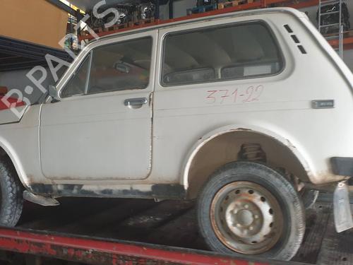 Ignition coil LADA NIVA Closed Off-Road Vehicle (2121, 2131) 1900 Diesel (21215) | BP19566853M94 