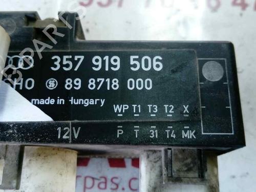 Used Electronic module FORD GALAXY I (WGR) [1995-2006]  19552041