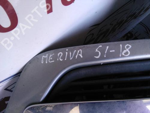Hood OPEL MERIVA A MPV (X03)  | BP19554932C1 