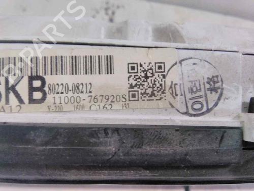 Instrument cluster SSANGYONG REXTON / REXTON II (GAB_)  | BP22610041C47 