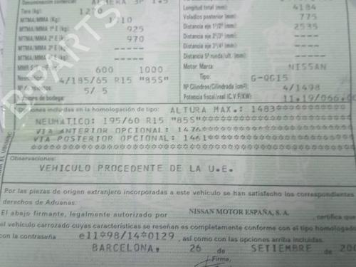 Steering column stalk NISSAN ALMERA II Hatchback (N16)  | BP19567693I23 