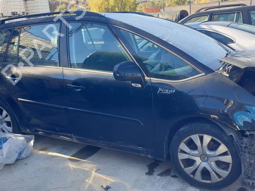 Brugte CITROËN C4 Picasso I MPV (UD_) 4824349