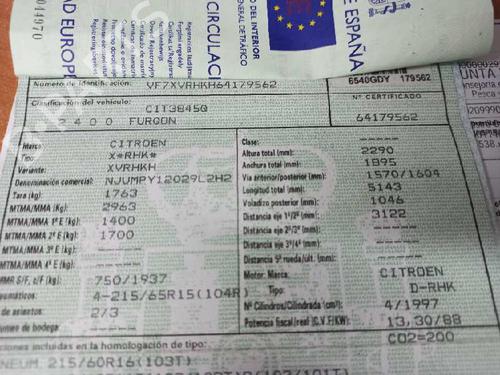 Injection rail CITROËN JUMPY I (U6U_)  | BP21014743M98 