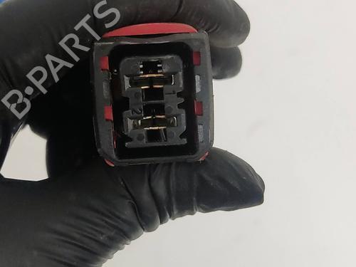 Ignition barrel CITROËN XSARA (N1)  | BP19570833M48 