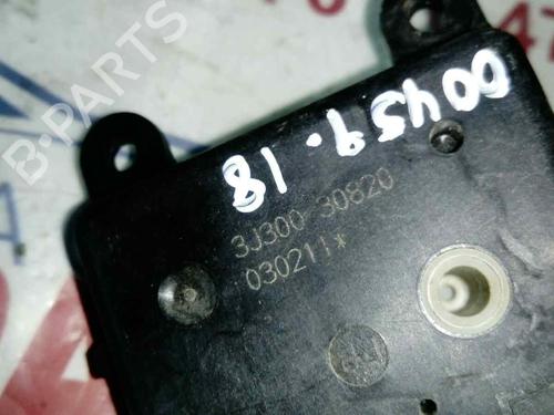 Electronic module NISSAN TERRANO II (R20)  | BP19551840M83 