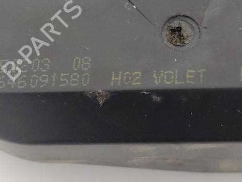 Tailgate lock CITROËN XSARA (N1)  | BP19570818C101 