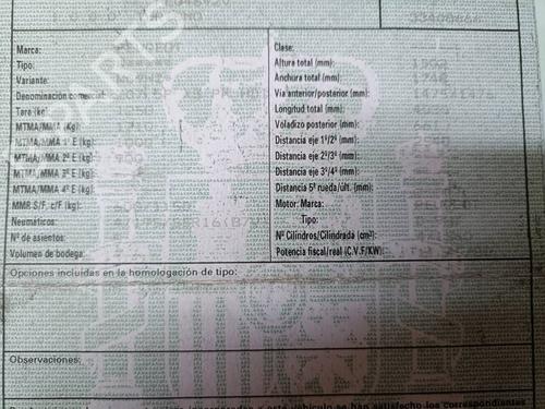 Spjeldhus PEUGEOT 207 (WA_, WC_) | BP30787218M82