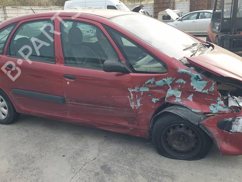 Right sun visor CITROËN XSARA PICASSO (N68) 2.0 HDi | BP26728427I2 