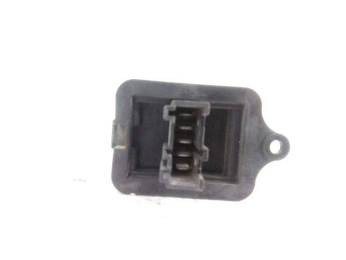 Heater resistor CITROËN XSARA (N1) 1.9 TD | BP19563365M108 