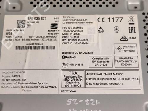 Bilradio SEAT IBIZA IV SC (6J1, 6P5)  | BP29448907E6 