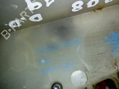 Front right lock PEUGEOT 208 I (CA_, CC_) 1.4 HDi | BP19553693C97 