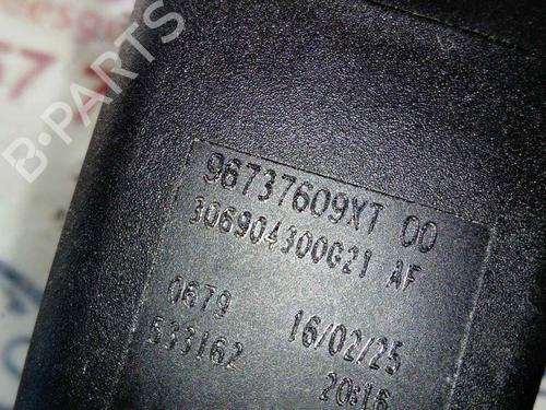 Other CITROËN C4 II (NC_) 1.6 BlueHDi 100 | BP19551648O1