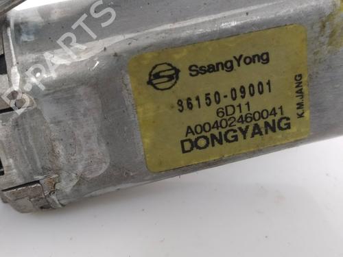 Rear wiper motor SSANGYONG KYRON  | BP19566821M102 