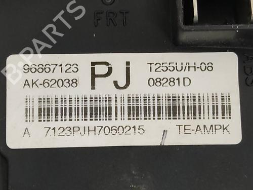 Fuse box SKODA OCTAVIA III (5E3, NL3, NR3) 1.6 TDI | BP19574723E1 