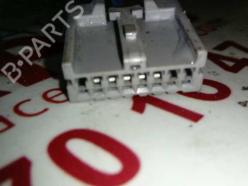 Left mirror NISSAN PRIMERA Hatchback (P12) | BP19549925C26