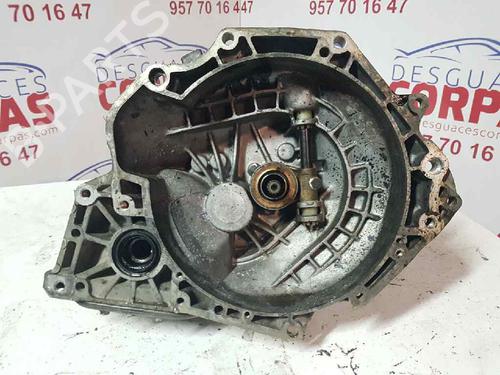 Gearbox OPEL CORSA B (S93) | BP19647112M3