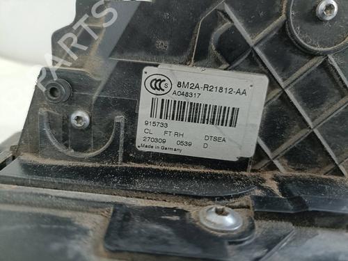Front right lock FORD MONDEO IV (BA7)  | BP30044183C97 
