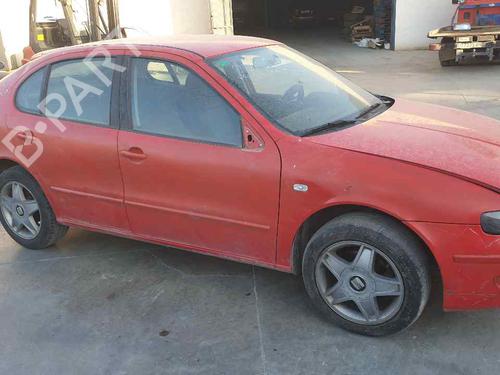 Heater resistor SEAT LEON (1M1)  | BP19564310M108 
