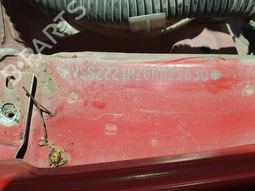 Left taillight SEAT LEON (1P1) | BP32320528C34 - Image 19