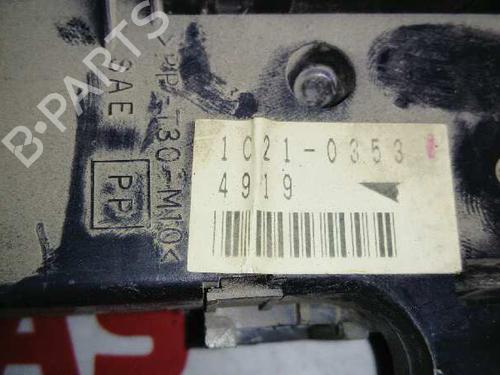 Fuse box NISSAN TERRANO II (R20)  | BP19553284E1 