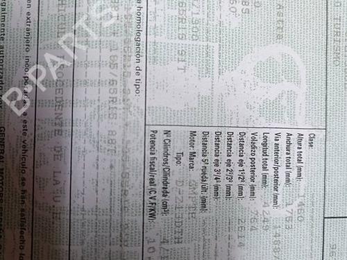 Højre forlygte OPEL ASTRA H (A04)  | BP30549529C29 