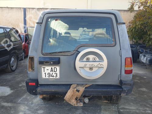 Front right interior door handle LAND ROVER DISCOVERY I (LJ)  | BP19569293I14 