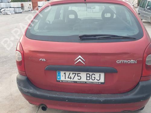 Right sun visor CITROËN XSARA PICASSO (N68) 2.0 HDi | BP26728427I2 