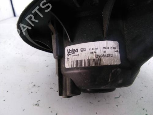 Heater blower motor SEAT LEON (1P1)  | BP19557571M62 