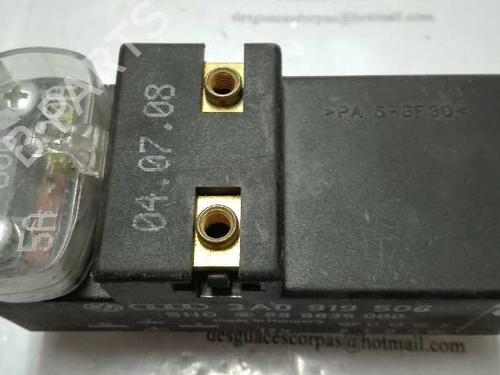 Control unit VW GOLF III (1H1)  | BP19546379M11 