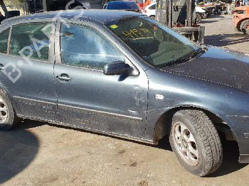 håndbremse SEAT LEON (1M1) | BP19553970I18 - Image 6