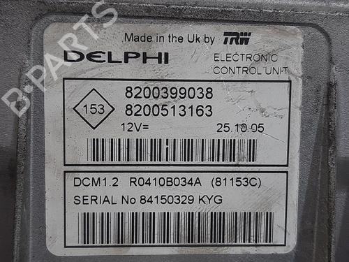 Engine control unit (ECU) NISSAN MICRA III (K12) | BP14929089M57