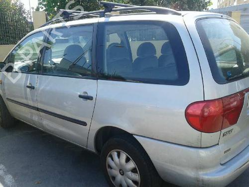 Gearbox SEAT ALHAMBRA (7V8, 7V9)  | BP5161399M3 