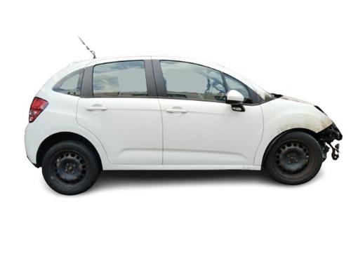 Climate control CITROËN C3 II (SC_) 1.4 HDi 70 (SC8HZC, SC8HR0, SC8HP4) | BP20851941I5 - Image 6