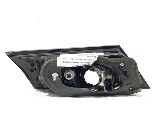 Other HONDA CIVIC VIII Hatchback (FN, FK) 1.4 (FK1, FN4) | BP14066901O1 