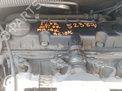 Motor für CITROËN XSARA PICASSO (N68) 2.0 HDi (90 hp) 29713359
