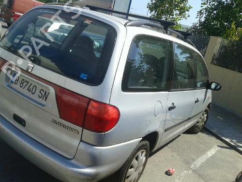 Gearbox SEAT ALHAMBRA (7V8, 7V9)  | BP5161399M3 
