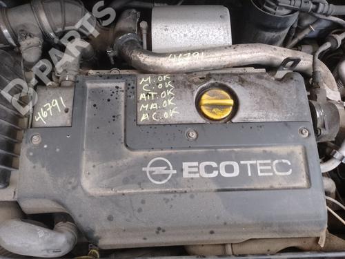 Right front shock absorber OPEL ZAFIRA A MPV (T98)  | BP11059889M17 