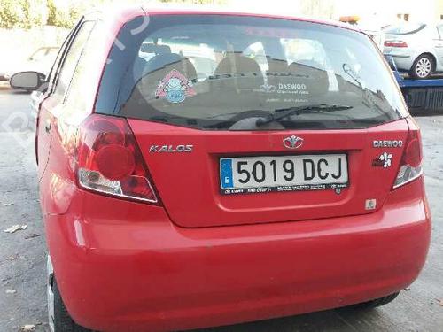 Engine control unit (ECU) DAEWOO KALOS (KLAS) 1.4 | BP13122611M57 