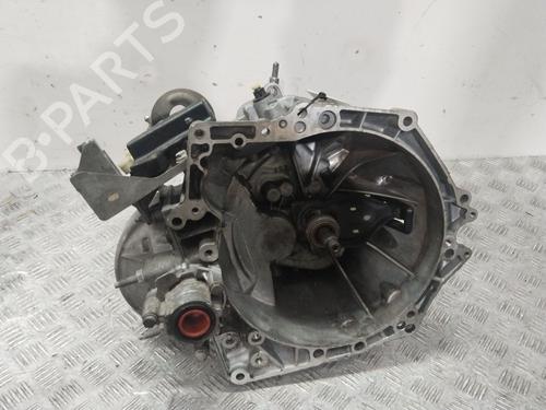 Used Gearbox Gearbox CITROËN C4 II (NC_) 1.6 VTi 120 (NC5FS0, NC5FS9) (120 hp) 33831832 33831832