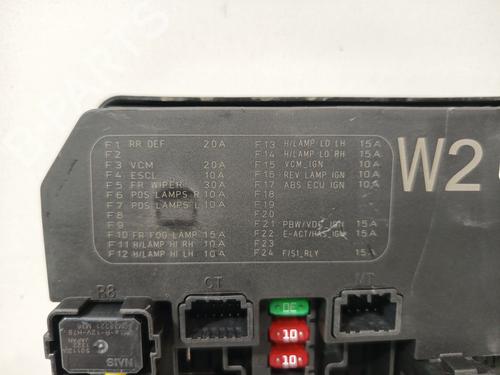 Fuse box NISSAN NV200 Van e-NV (ME0N) | BP37198761E1 - Image 2