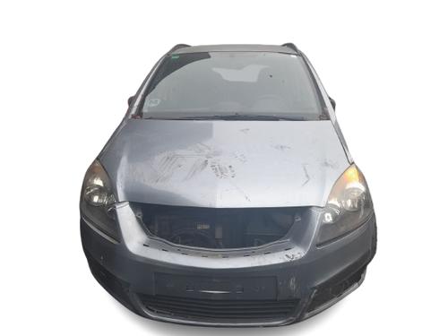 Teile für OPEL ZAFIRA / ZAFIRA FAMILY B (A05) 1.9 CDTI (M75) (120 hp) 4414456 