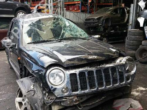 Used Parts JEEP CHEROKEE (KK) 683857