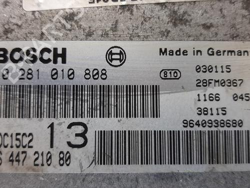 Used Engine control unit (ECU) Engine control unit (ECU) CITROËN C5 I (DC_) 2.0 HDi (DCRHZB, DCRHZE) (109 hp) 8631783 8631783