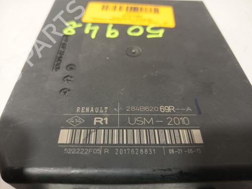 Fuse box RENAULT MEGANE III Hatchback (BZ0/1_, B3_) 1.2 TCe (BZ2B, BZ11) | BP36645302E1 - Image 3