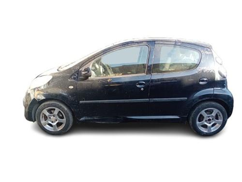 Engine control unit (ECU) CITROËN C1 (PM_, PN_) 1.4 HDi | BP24980691M57 