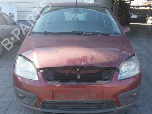 Rear mirror FORD FOCUS C-MAX (DM2) | BP10115094I6 - Image 3