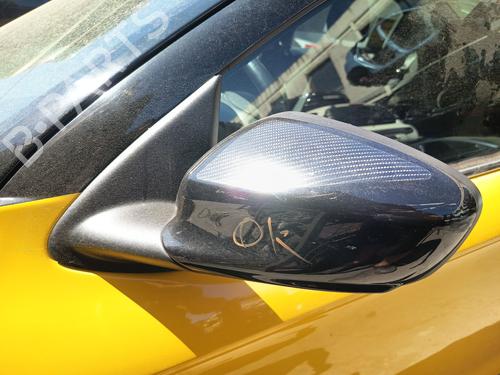 Retrovisor esquerdo Retrovisor esquerdo CITROËN C-ELYSEE (DD_) 1.6 VTi 115 (DDNFP0, DDNFP6, DDNFP9) (115 hp) 33977083 33977083