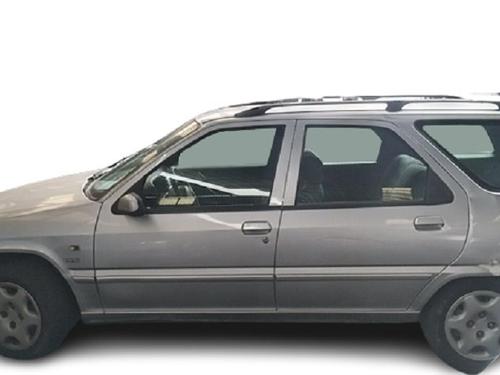 Alternator CITROËN ZX (N2)  | BP15528024M7 